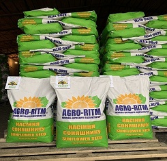 купить Семена подсолнечника, AR 1801