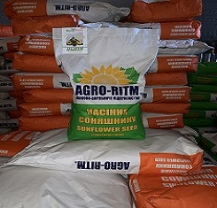 купить Семена подсолнечника, Альдазор