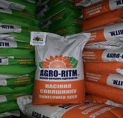 купить Семена подсолнечника, Аркансель