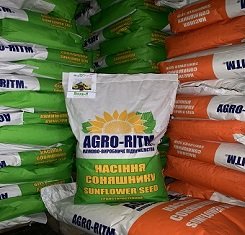 купить Семена подсолнечника, Яниш-Н