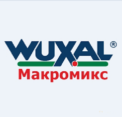 купить Вуксал, Экстра КоМо 15