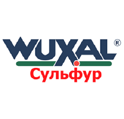 Вуксал, Сульфур