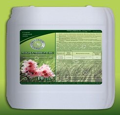 купить Минералис, Микро-Минералис, Уневерсальный Плюс