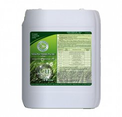 купить Минералис, Микро-Минералис, Медь