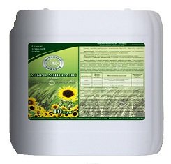 купить Минералис, Микро-Минералис, Масляничные