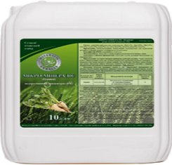 купить Минералис, Микро-Минералис, Буряки