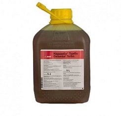 Фунгіцид, Basf, Карамба Турбо1