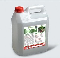 Гербицид, Франдеса, Лавина1