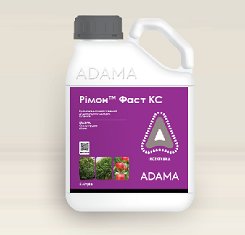 Інсектицид, Адама, Римон Фаст1