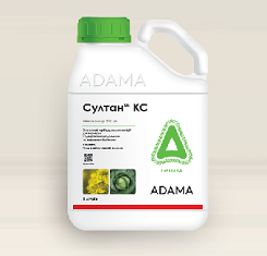 Гербицид, Адама, Султан1