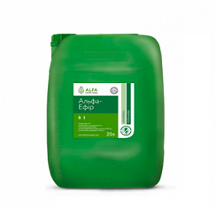 Гербицид, Alfa Smart Agro, Альфа-Эфир1