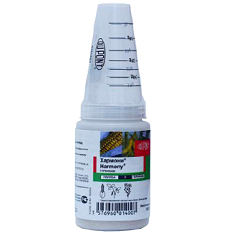 Гербіцид, Dupont, Хармоні1