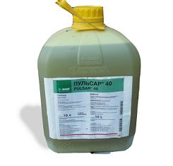 Гербицид, Basf, Пульсар1