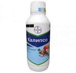 Инсектицид, Bayer, Калипсо1