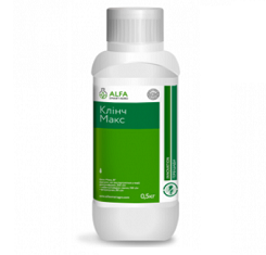 Гербицид, Alfa Smart Agro, Клинч Макс1