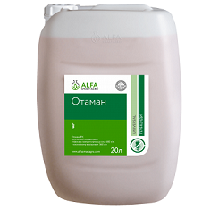 Гербицид, Alfa Smart Agro, Отаман1
