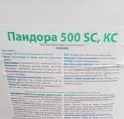 Гербицид, Terra Vita, Пандора1