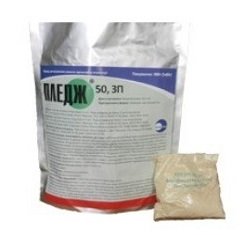 Гербицид, Summit-Agro, Пледж1