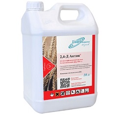 Гербицид, Химагромаркетинг, 2,4-Д Актив (Аналог Эстерон)1