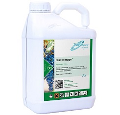 Фунгицид, Химагромаркетинг, Фитолекарь (Аналог Импакт)1