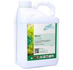 Фунгицид, Химагромаркетинг, Фрегат-1