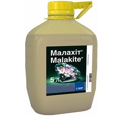 Фунгицид, Basf, Малахит1