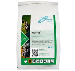 Фунгицид, Химагромаркетинг, Метеор (Аналог Чемпион)1