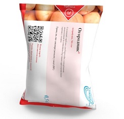 Гербицид, Химагромаркетинг, Огородник (Аналог Зенкор)1