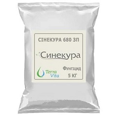 Фунгіцид, Terra Vita, Синекура_1