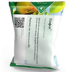 Фунгицид, Химагромаркетинг, Тиофен (Аналог Топсин М)1