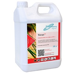 Гербицид, Химагромаркетинг, Тотал (Аналог Раундап)1