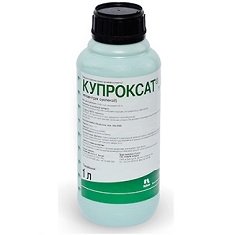 Фунгицид, Nufarm, Купроксат1