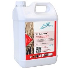 Гербицид, Химагромаркетинг, 2,4-Д Актив (Аналог Эстерон)1