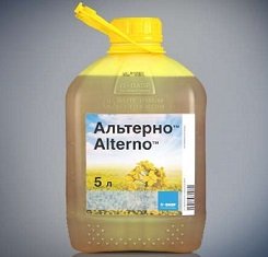 Фунгицид, Basf, Альтерно1