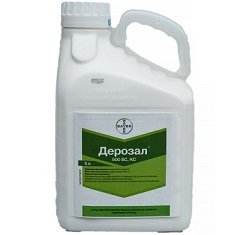 Фунгицид, Bayer, Дерозал (1)