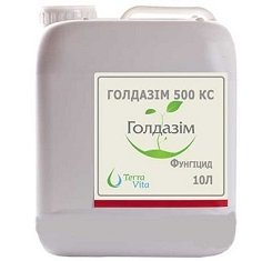 Фунгицид, Terra Vita, Голдазим 1