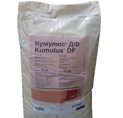 Фунгицид, Basf, Кумулюс1