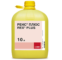 Фунгицид, Basf, Рекс Плюс1