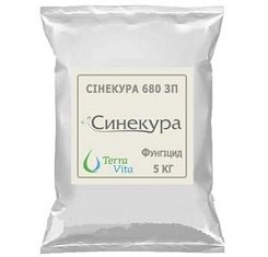 Фунгицид, Terra Vita, Синекура_1