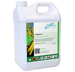 Протравитель, Химагромаркетинг, Стиракс (Аналог Витавакс)-1