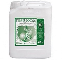 Гербицид, Нертус, Герб (1)