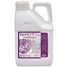 Фунгицид, Нертус, Беркут-1