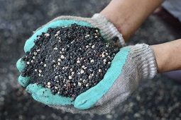 купить микроудобрения