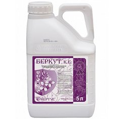 Фунгицид, Нертус, Беркут-1